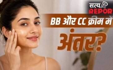 BB क्रीम या CC क्रीम…कौन देती है बेहतर फिनिश? जानें कौनसी खरीदना है सही