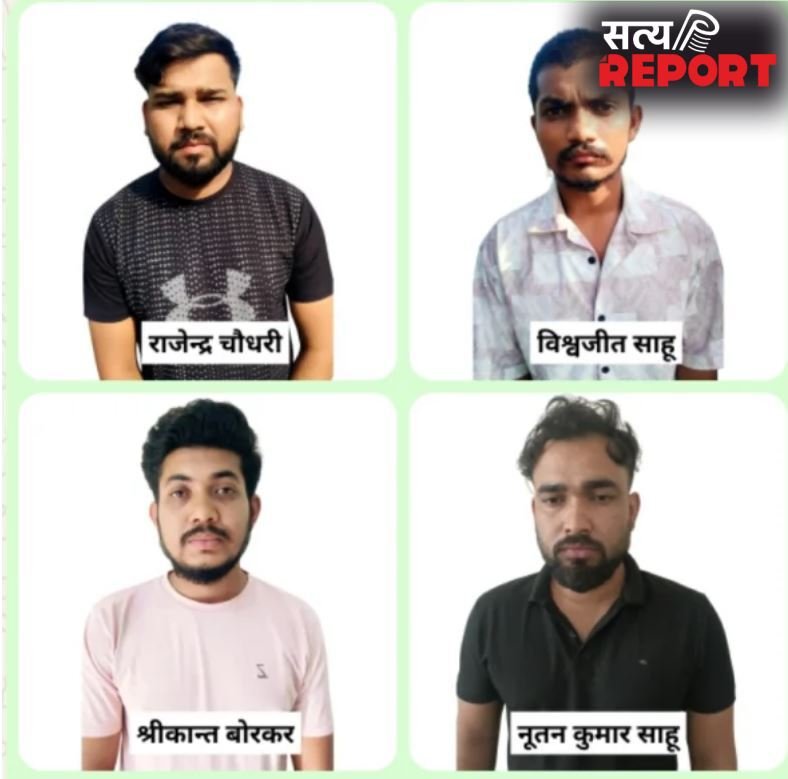 लखनऊ में IPL का नकली टिकट बेचने वाले गिरोह का भंडाफोड़, इकाना स्टेडियम के बाहर गिरफ्तार हुए 4 आरोपी