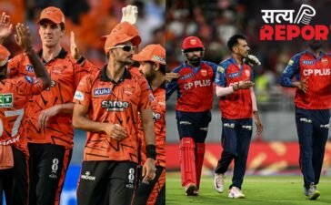 SRH vs PBKS: हैदराबाद में होगा हाई-वोल्टेज मुकाबला, हेड टू हेड रिकॉर्ड में किसका पलड़ा भारी?