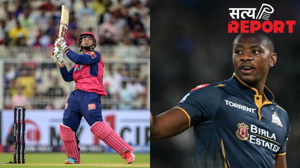 IPL 2026: ऑरेंज और पर्पल कैप की जंग हुई रोमांचक, वैभव सूर्यवंशी और कगिसो रबाडा कर सकते हैं कमाल