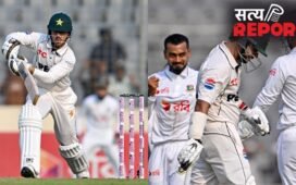 BAN Vs PAK1st Test: तीसरे दिन का खेल हुआ खत्म, बांग्लादेश के पास 34 रनों की बढ़त