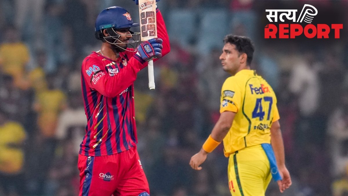 CSK के स्टार गेंदबाज ने बनाया शर्मनाक रिकॉर्ड, 10 गेंदों में लुटाए 52 रन, IPL इतिहास में पहली बार हुआ ऐसा