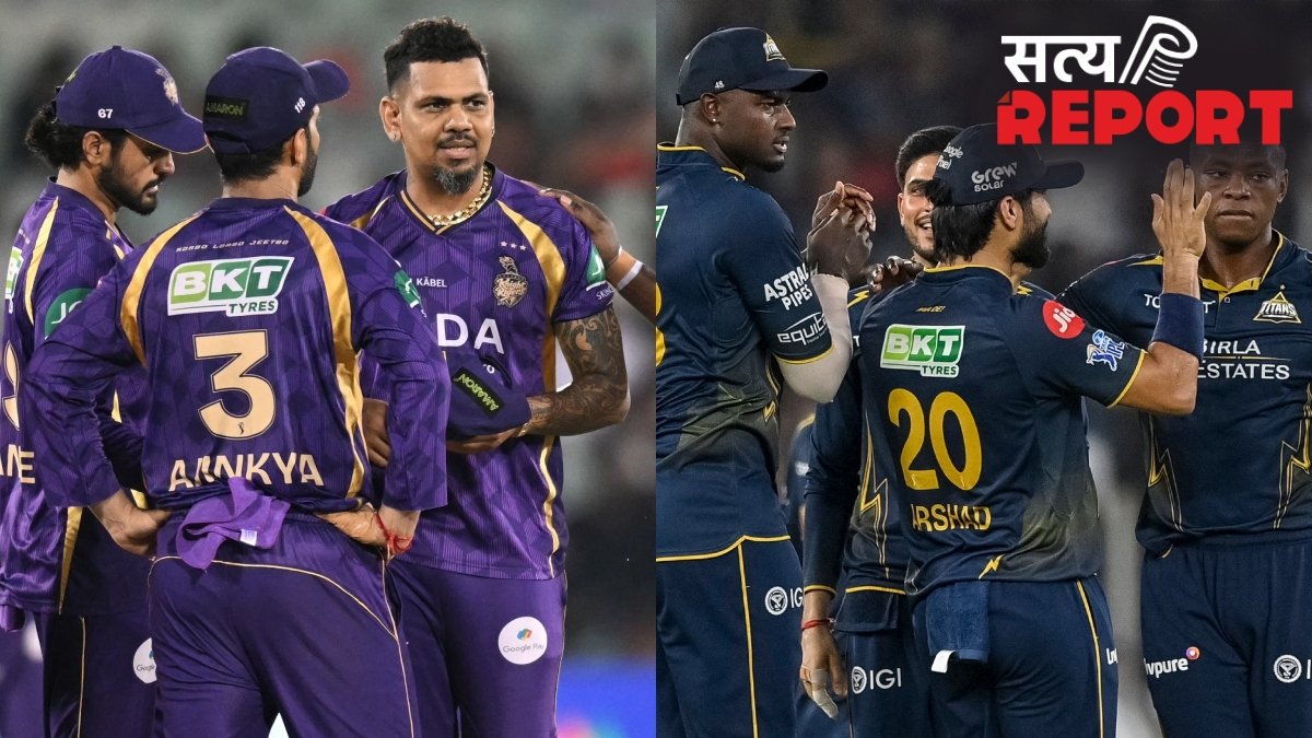 KKR vs GT Head to Head: कोलकाता को गुजरात के खिलाफ 3 साल से जीत का इंतजार, जानिए किसका पलड़ा भारी