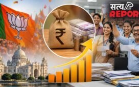 BJP की प्रचंड जीत से बंगाल में खुला 7th Pay Commission का रास्ता, समझें अब तक क्यों नहीं हो पाया था लागू