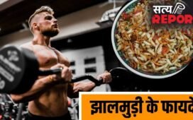 Bengal Street Food: एनर्जी से ओमेगा-3 तक… बंगाल के सबसे पॉपुलर स्ट्रीट फूड झालमुरी को खाने के फायदे