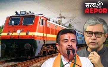 बंगाल में विकास को मिली रफ्तार, रेल मंत्री अश्विनी वैष्णव ने तीन रेलवे प्रोजेक्ट्स को दी मंजूरी