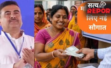 1 जून से 3000 रुपए, फ्री बस सेवा… बंगाल के CM शुभेंदु अधिकारी का महिलाओं को तोहफा
