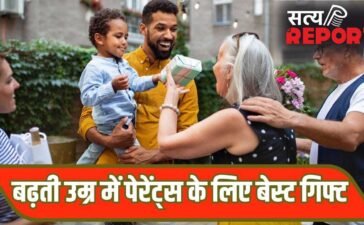माता-पिता की बढ़ रही है उम्र….उन्हें जरूर गिफ्ट करें ये चीजें, सेहत रहेगी दुरुस्त