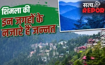 Best Place Explore In Shimla: मॉल रोड हुआ पुराना! शिमला में जरूर घूमें ये जगहें, जन्नत हैं नजारे