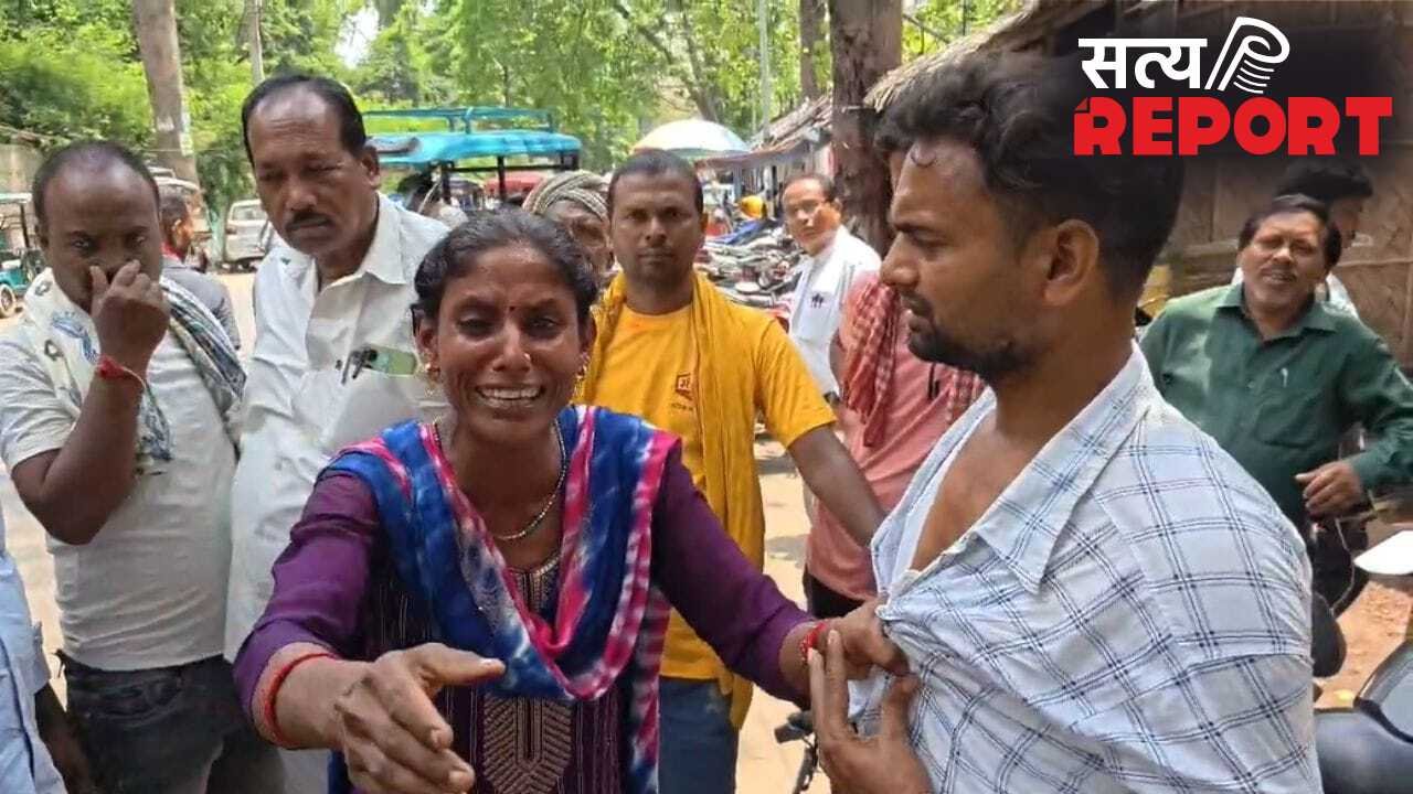 प्यार, शादी और फिर इनकार… कोर्ट परिसर में प्रेमी का कॉलर पकड़ रो पड़ी महिला, बोली- मेरे बच्चों को अपनाओ