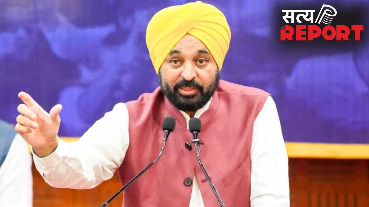 भगवंत मान सरकार की शिक्षा नीति लाई रंग, केरल से आगे निकला पंजाब