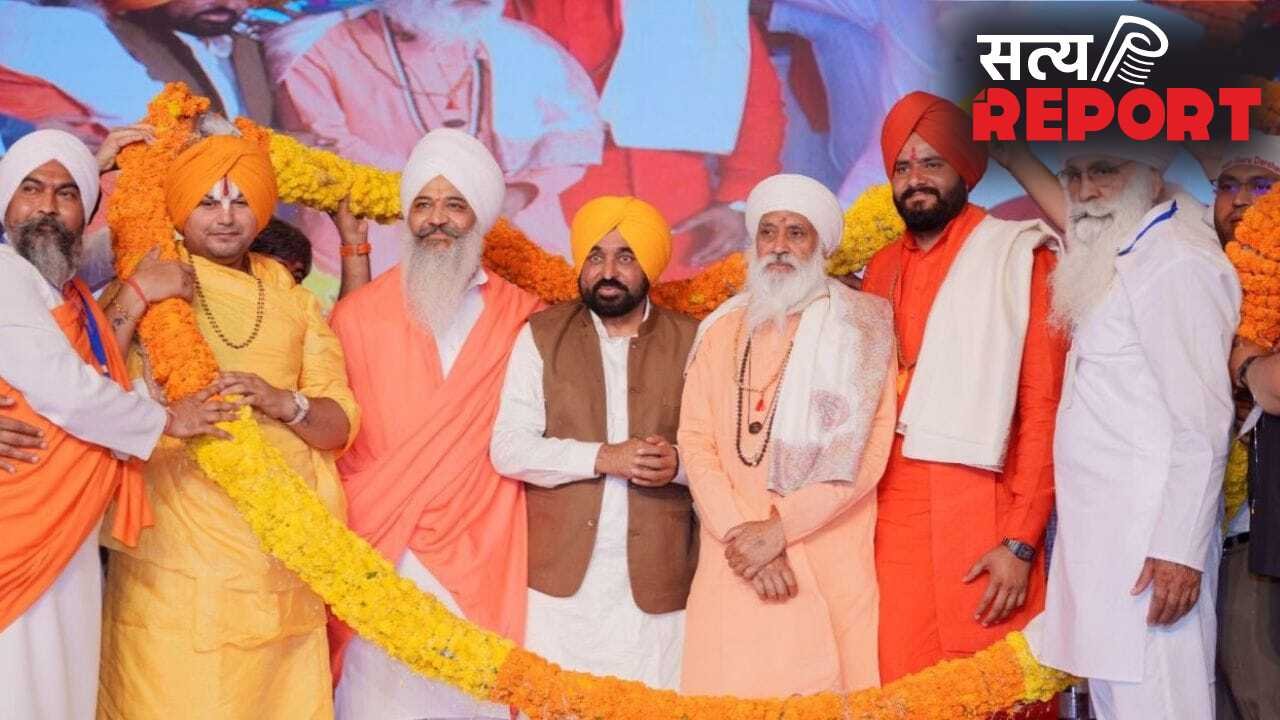 एंटी ड्रग्स कैंपेन में साथ आएं युवा, विदेश जाने की बजाय खुशहाल पंजाब बनाएं…भगवंत मान की अपील