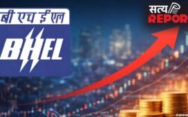 सरकारी कंपनी BHEL का बड़ा धमाका, मुनाफा सीधे 3 गुना बढ़ा, शेयर खरीदने टूट पड़े लोग!