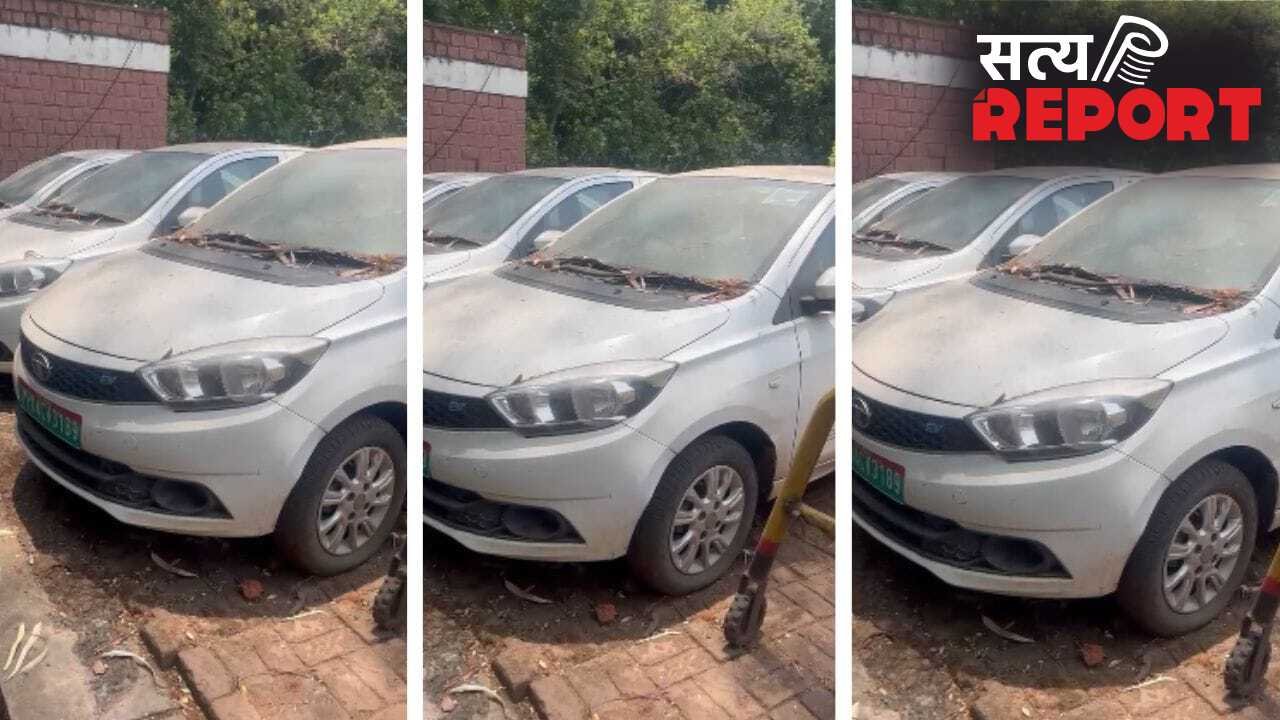 MP में 8 साल में कबाड़ बनीं सरकारी EV कारें, 77 लाख की 7 गाड़ियां अब सिर्फ शोपीस