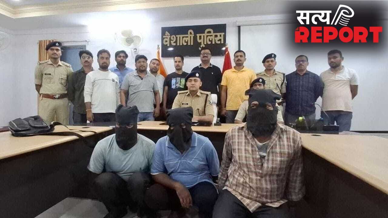 बिहार में डकैती, नेपाल में घर… 24 केस, वारदात के बाद भाग जाता था मलेशिया; कौन है जयराम?