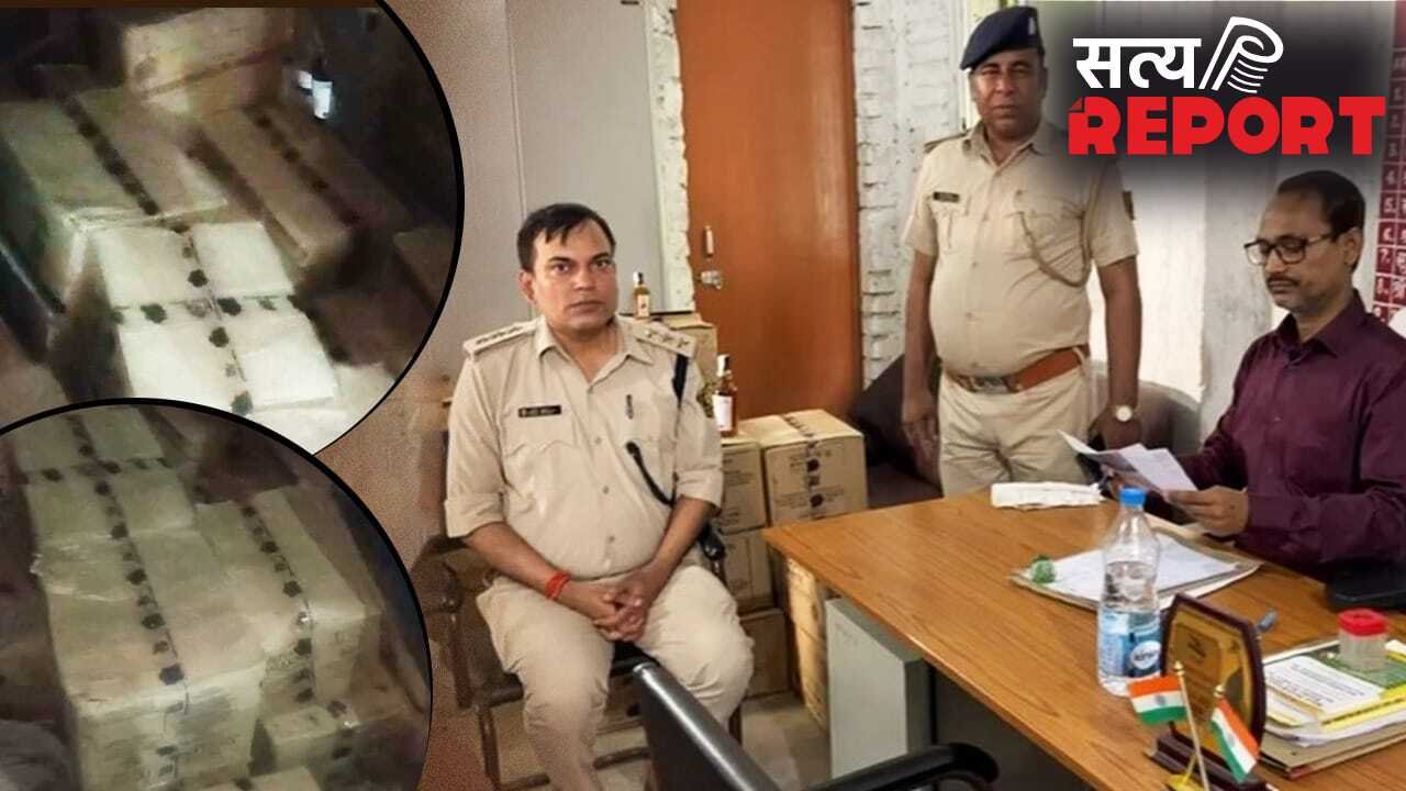 न तहखाने में, न गोदाम में… झाड़ियों में छिपा रखी थी 500 लीटर विदेशी शराब, छापेमारी में दो तस्कर अरेस्ट