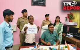 मोतिहारी में मानव तस्करी सिंडिकेट का पर्दाफाश, 21 नाबालिग बच्चों का रेस्क्यू, एक अरेस्ट