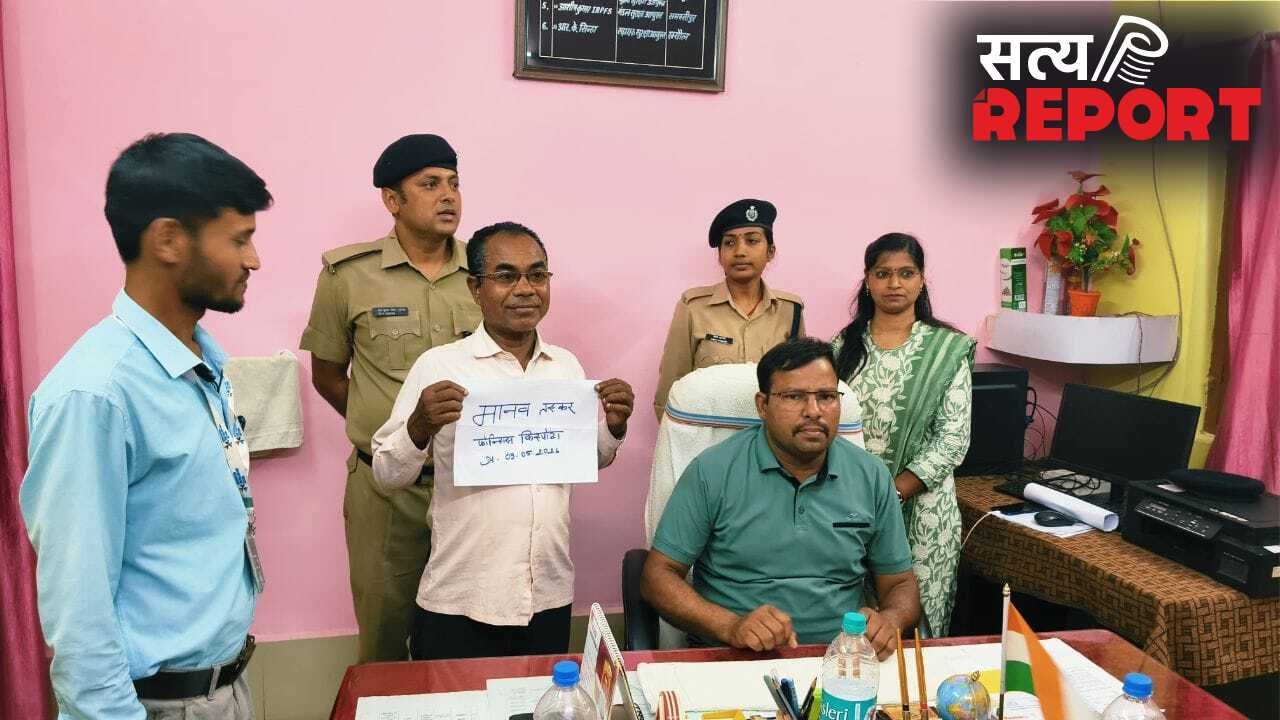 मोतिहारी में मानव तस्करी सिंडिकेट का पर्दाफाश, 21 नाबालिग बच्चों का रेस्क्यू, एक अरेस्ट