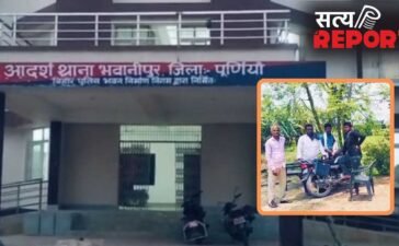 पूर्णिया में आधी रात खूनी खेल, पत्नी के सामने किसान की गोली मारकर हत्या; बेडरूम में खून से लथपथ मिला