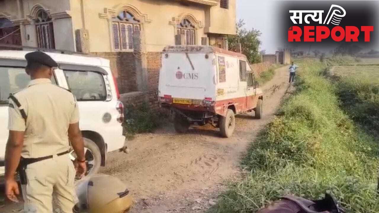 पटना में बेखौफ बदमाशों का तांडव, दिनदहाड़े कैश वैन से लूटे 27 लाख; हथियार के दम पर बनाया निशाना