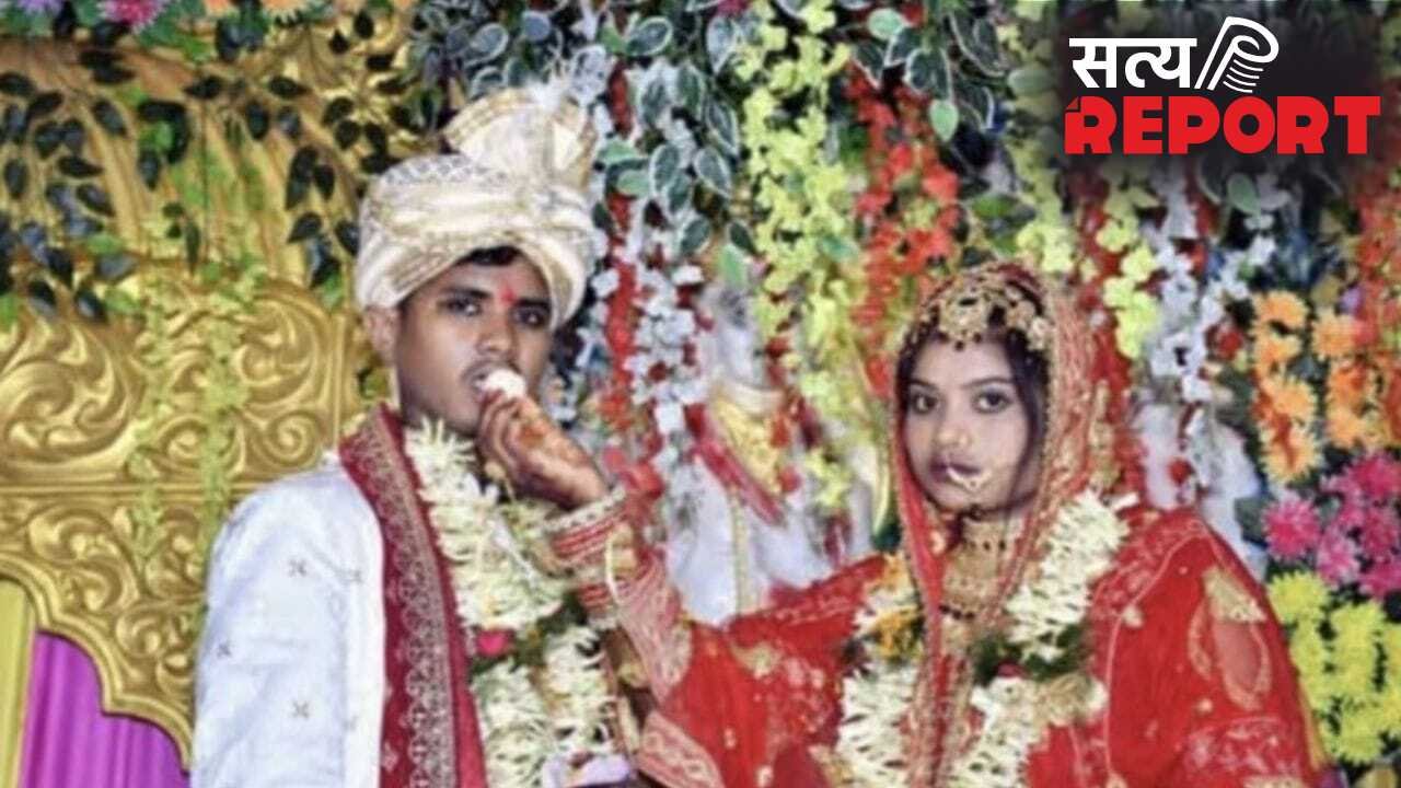 मुजफ्फरपुर में लुटेरी दुल्हन का खेल, 16 दिन पहले आई थी बहू बनकर… अब जेवर और कैश लेकर हुई फरार