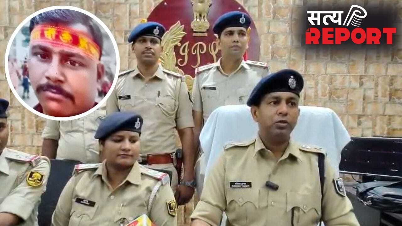 दोस्ती, शराब और धोखा… पटना मर्डर केस में बड़ा खुलासा, पैसों के खेल में हुई थी मसाला व्यापारी की हत्या
