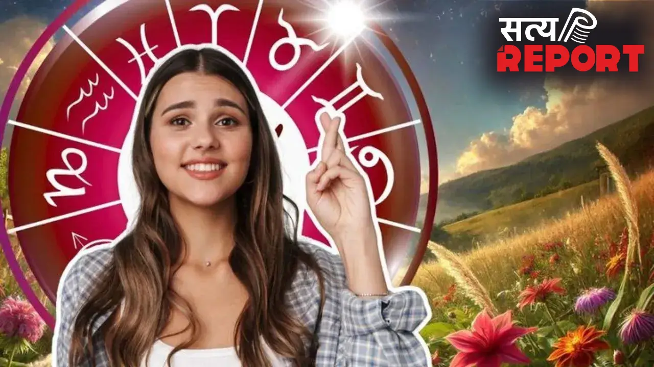 आज जन्मे बच्चों का ऐसा हो सकता है भविष्य: दार्शनिक सोच और गजब की नेतृत्व क्षमता के धनी होंगे आज के जातक