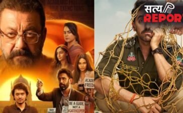 Box Office Report: ‘पति पत्नी और वो दो’ की बॉक्स ऑफिस पर हुई धीमी शुरुआत, संजय दत्त की ‘आखिरी सवाल’ का नहीं चला जादू