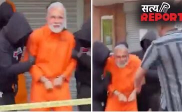 मुंह पर चिपकाई मोदी की तस्वीर, ब्रिटेन के कट्टरपंथी ने मचाया हड़कंप मुंह पर चिपकाई मोदी की तस्वीर, ब्रिटेन के कट्टरपंथी ने मचाया हड़कंप