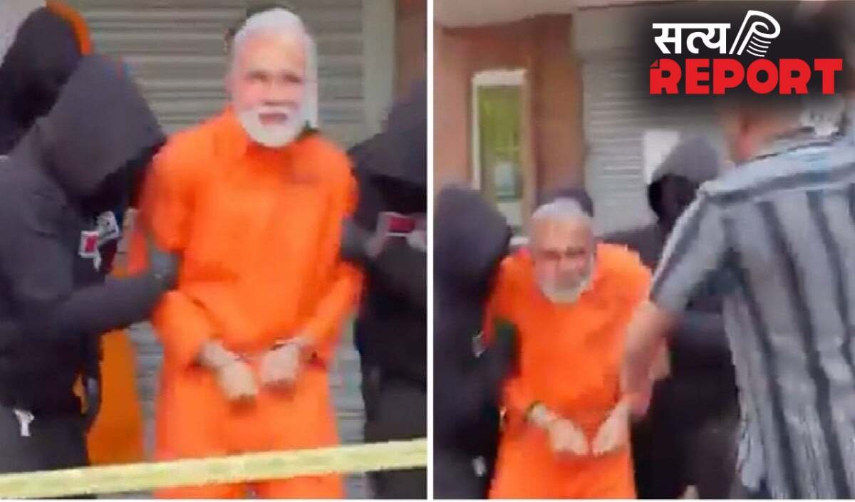 मुंह पर चिपकाई मोदी की तस्वीर, ब्रिटेन के कट्टरपंथी ने मचाया हड़कंप
