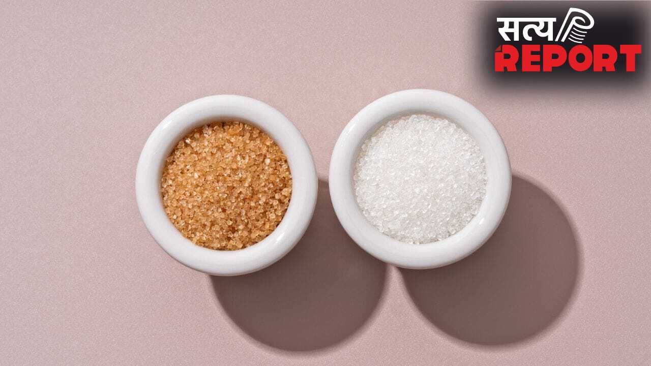 क्या ब्राउन शुगर सच में सफेद चीनी से बेहतर है? जानिए मिथक और सच्चाई