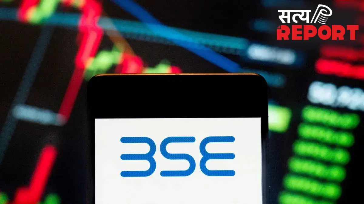 नतीजे आने से पहले ही BSE के शेयर ने तोड़े सारे रिकॉर्ड, निवेशकों की हुई छप्परफाड़ कमाई!