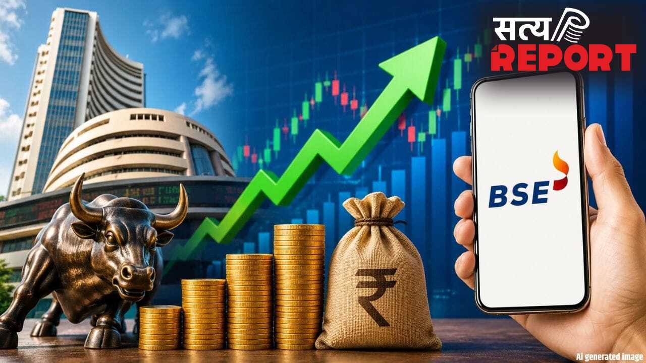 BSE Q4 Results: मुनाफे में 61% का उछाल, निवेशकों को हर शेयर पर मिलेगा ₹10 का डिविडेंड