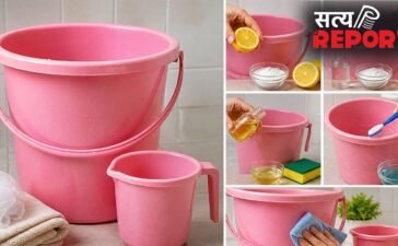बाथरूम की प्लास्टिक की बाल्टी-मग को चमकाने के 5 तरीके, बहुत ज्यादा घिसने की नहीं पडे़गी जरूरत