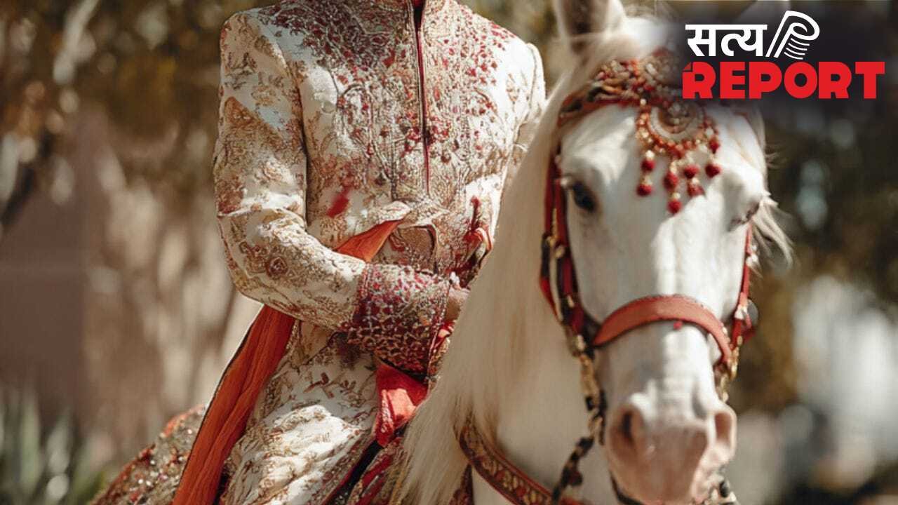 घोड़ी पर बैठे दूल्हे को पड़ा दौरा, दुल्हन बोली- क्यों छिपाई मिर्गी की बीमारी? शादी से कर दिया इनकार