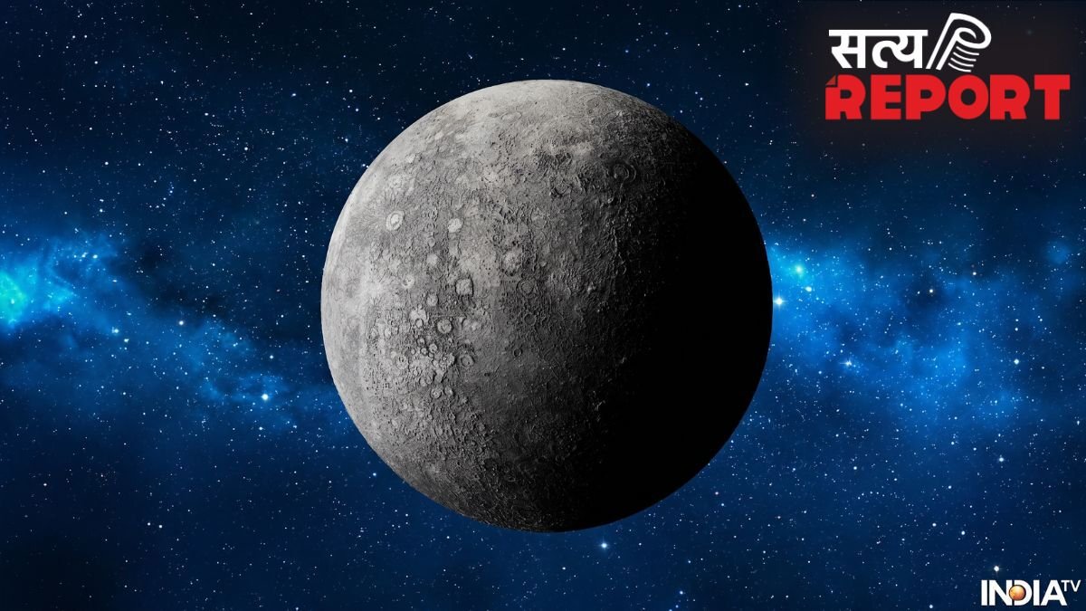 Budh Gochar 2026: स्वराशि मिथुन में आकर बुध बनाएंगे भद्र राजयोग, जानें सभी 12 राशियों पर इसका क्या पड़ेगा असर?