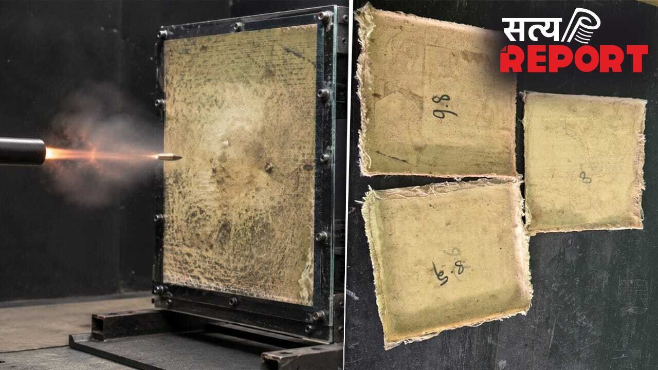 6 लेयर, फाइबर का इस्तेमाल… बिहार के छात्रों ने तैयार किया देशी बुलेटप्रूफ आर्मर, तेलंगाना में होगा टेस्ट