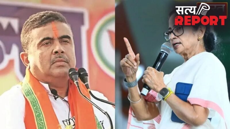 West Bengal Election Results: भवानीपुर सीट से ममता बनर्जी पिछड़ीं, शुभेंदु अधिकारी 563 वोटों से आगे…