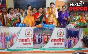 Dr. Rajeshwar Singh’s big initiative: 5 महिलाओं को दी 1-1 लाख की FD, ‘तारा शक्ति’ अभियान के तहत खुले 5 नए सिलाई केंद्र…