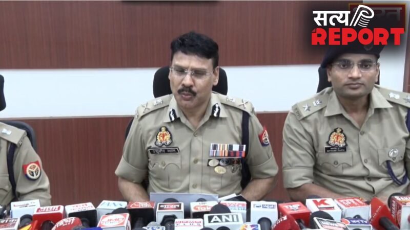 UP News: कानपुर पुलिस ने 3200 करोड़ के इंटरनेशनल फर्जीवाड़े का किया पर्दाफाश, आरोपों पर आरोपी ने तोड़ी चुप्पी…