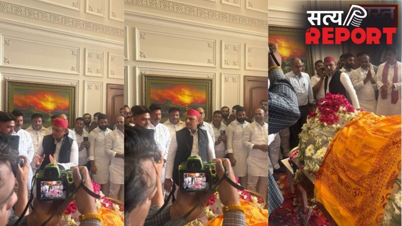 UP News: भाई को खोकर टूटे अखिलेश यादव, प्रतीक यादव के पार्थिव शरीर को देख भावुक हुए पूर्व मुख्यमंत्री…
