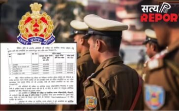 UP पुलिस दारोगा भर्ती रिजल्ट जारी, 12,333 अभ्यर्थी हुए पास, देखें इस लिंक पर रिजल्ट…