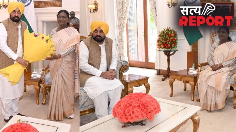 पंजाब में भाजपा के केवल दो विधायक हैं, फिर भी उसके राज्यसभा सांसद छह हो गए हैं; यह लोकतंत्र का खुला मजाक है : मुख्यमंत्री भगवंत सिंह मान…