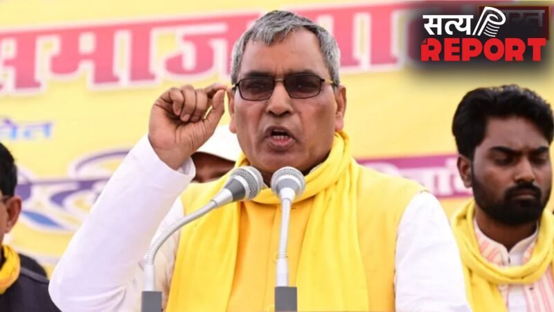 “केरल में कांग्रेस की सरकार बनी, तो वहां ईवीएम चोरी नहीं हुई”, कैबिनेट मंत्री ओमप्रकाश राजभर का बड़ा बयान…
