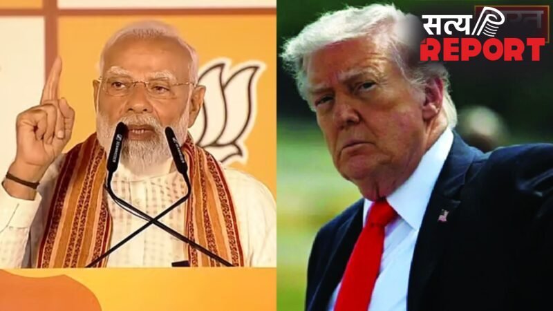 पश्चिम बंगाल में BJP की विजय पर अमेरिका के राष्ट्रपति ने जताई खुशी, PM मोदी को दी बधाई…