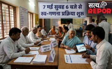 लखनऊ में ‘स्व-गणना’ को जनआंदोलन बनाने की तैयारी, DM विशाख जी ने दिए सख्त निर्देश, पढें पूरी जानकारी…