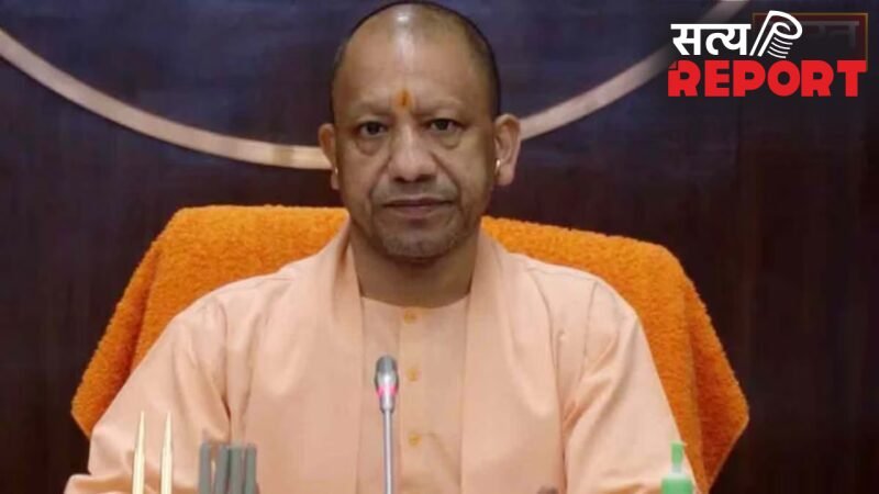 UP News: योगी कैबिनेट की तबादला नीति पर मुहर, जानें कब से लागू होगी UP में नई तबादला नीति?