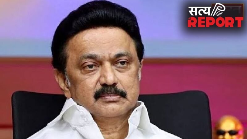 तमिलनाडु में बड़ा सियासी उलटफेर, कोलाथुर सीट से CM एमके स्टालिन की हार, TVK उम्मीदवार की शानदार जीत…