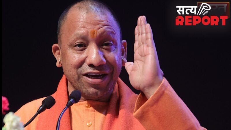 UPNews: “गरीब, अमीर का भेदभाव खत्म होना चाहिए”, CM योगी आदित्यनाथ का बड़ा बयान…
