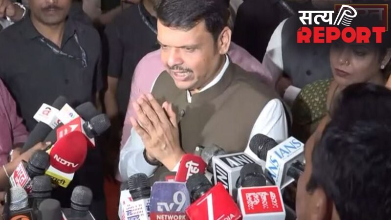 “फास्ट-ट्रैक कोर्ट में चलेगा पुणे में मासूम की हत्या का केस”, CM देवेंद्र फडणवीस का बड़ा बयान…